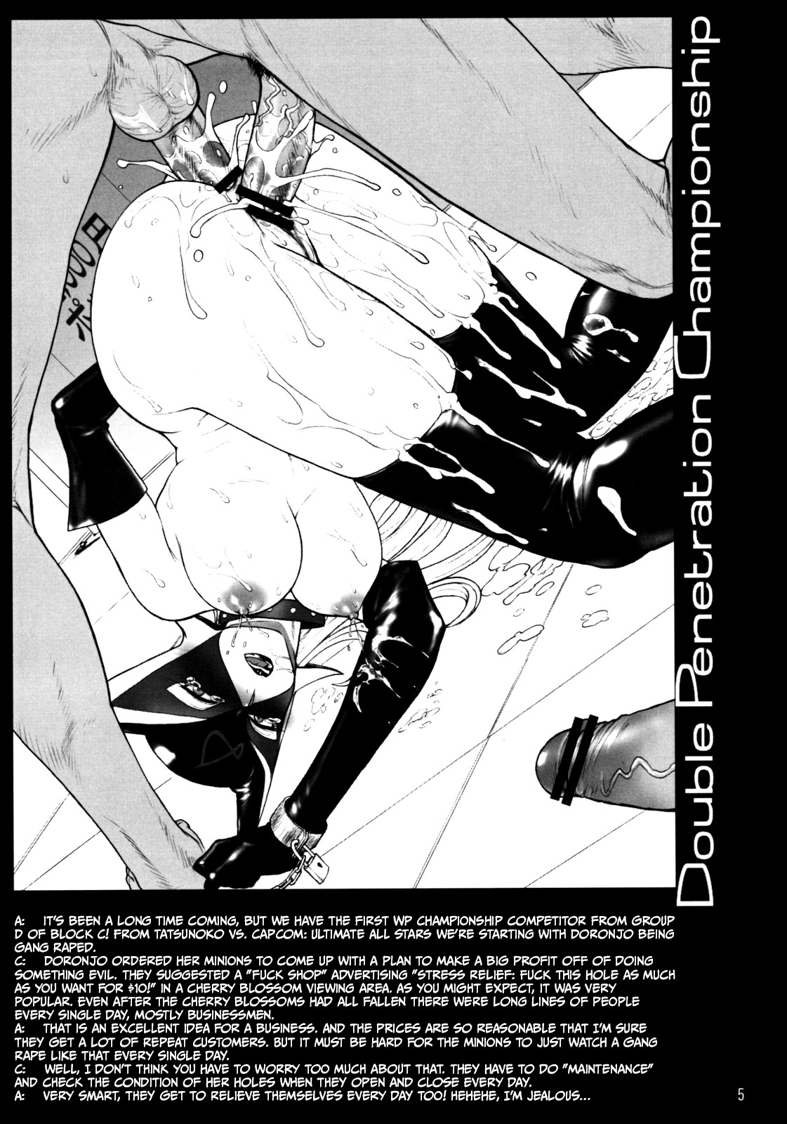 Denji Sentai! WP Senshuken! | Electromagnetic Squadron! WP Championship   =CBS= page 4 full