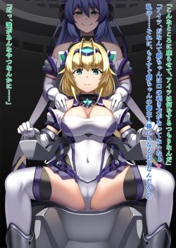 Spica Sennou