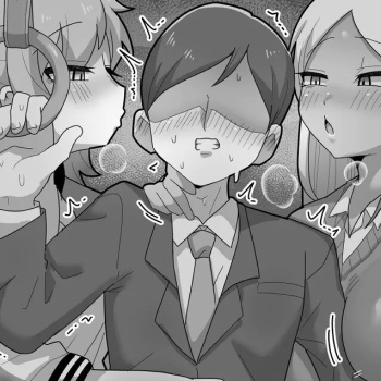 ケツ穴カツアゲされる新卒くん cover
