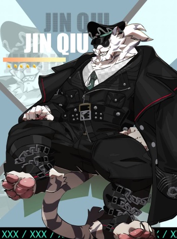 Jin Qiu cover