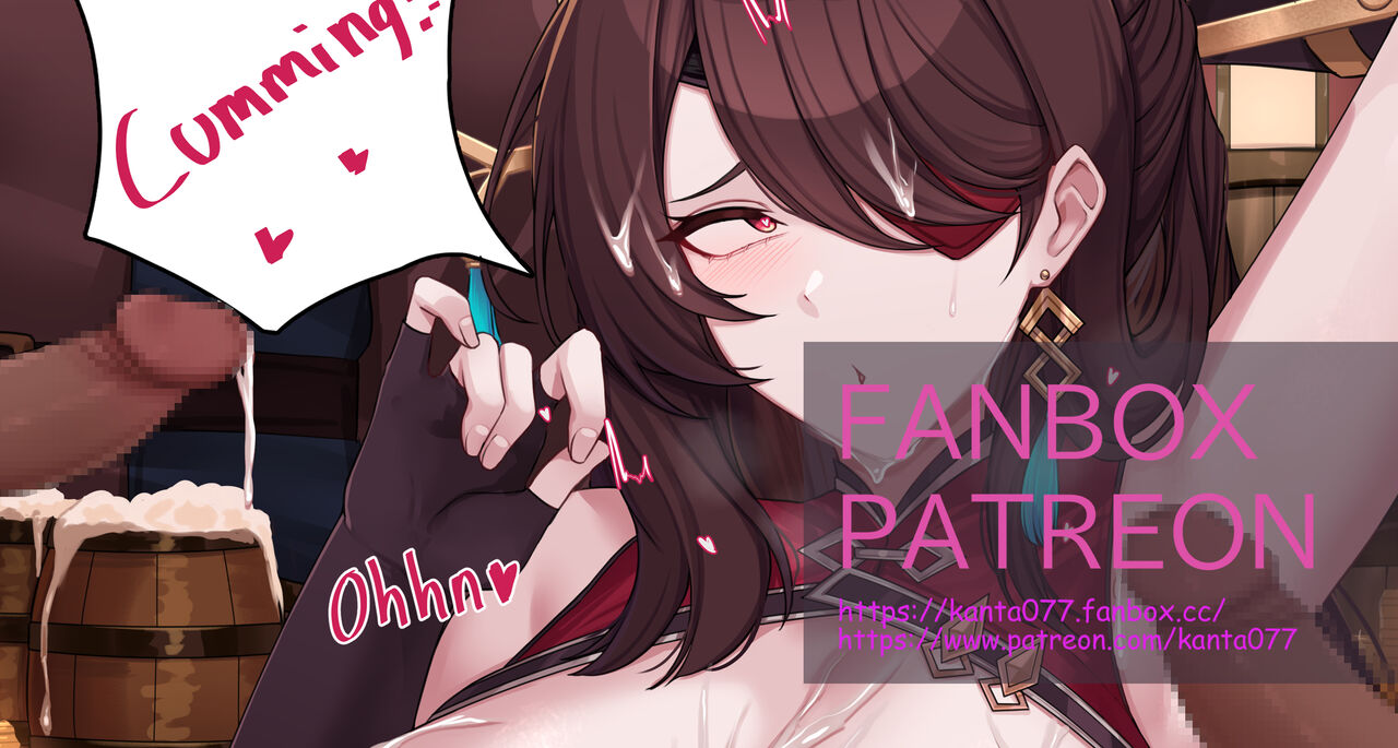 ●PIXIV● Kanta page 7 full
