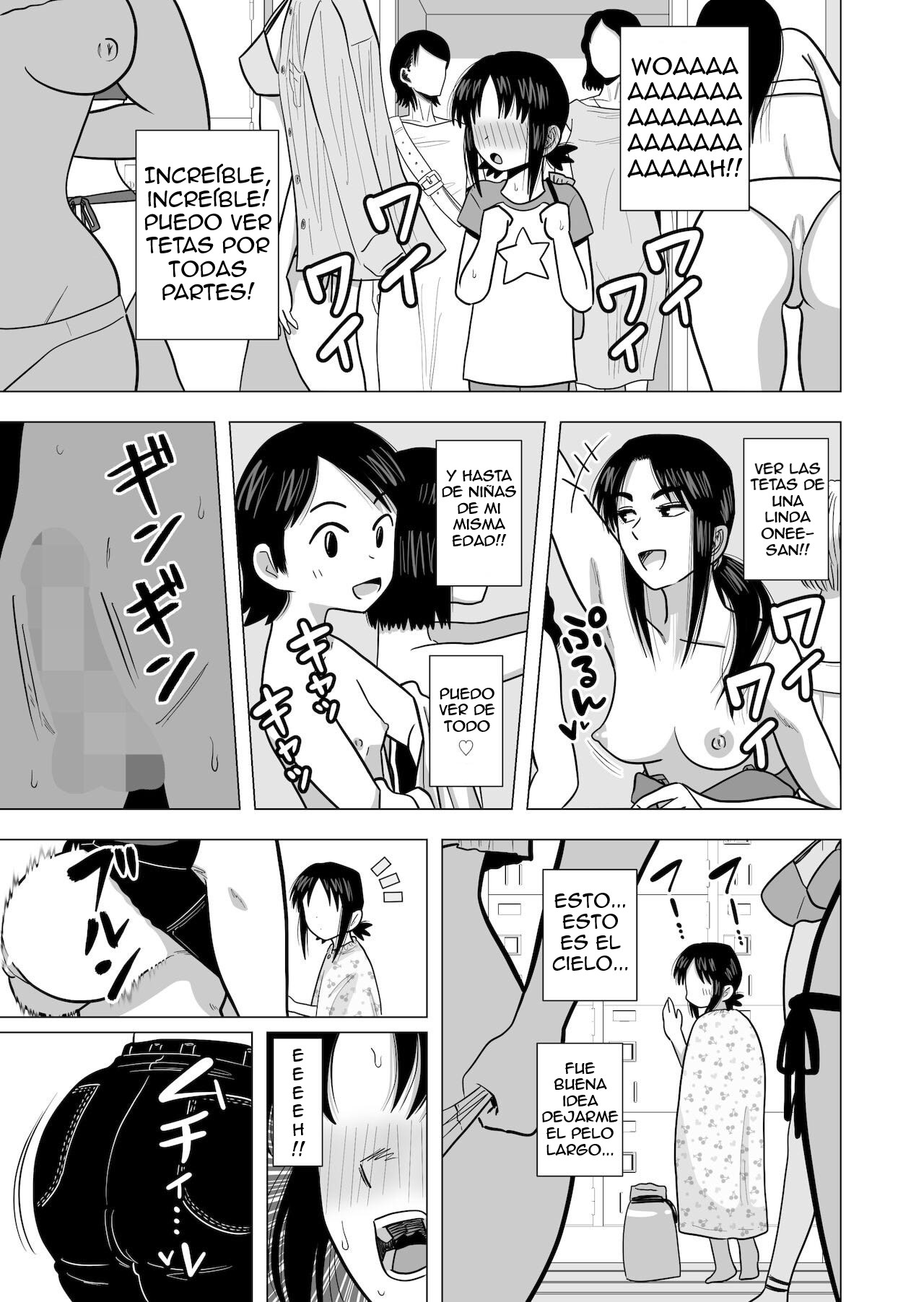 Joshi no Furi Shite Joshi Koui-shitsu ni Haittara Kyonyuu no Obasan ni Barete Muchakucha ni Sareta page 4 full