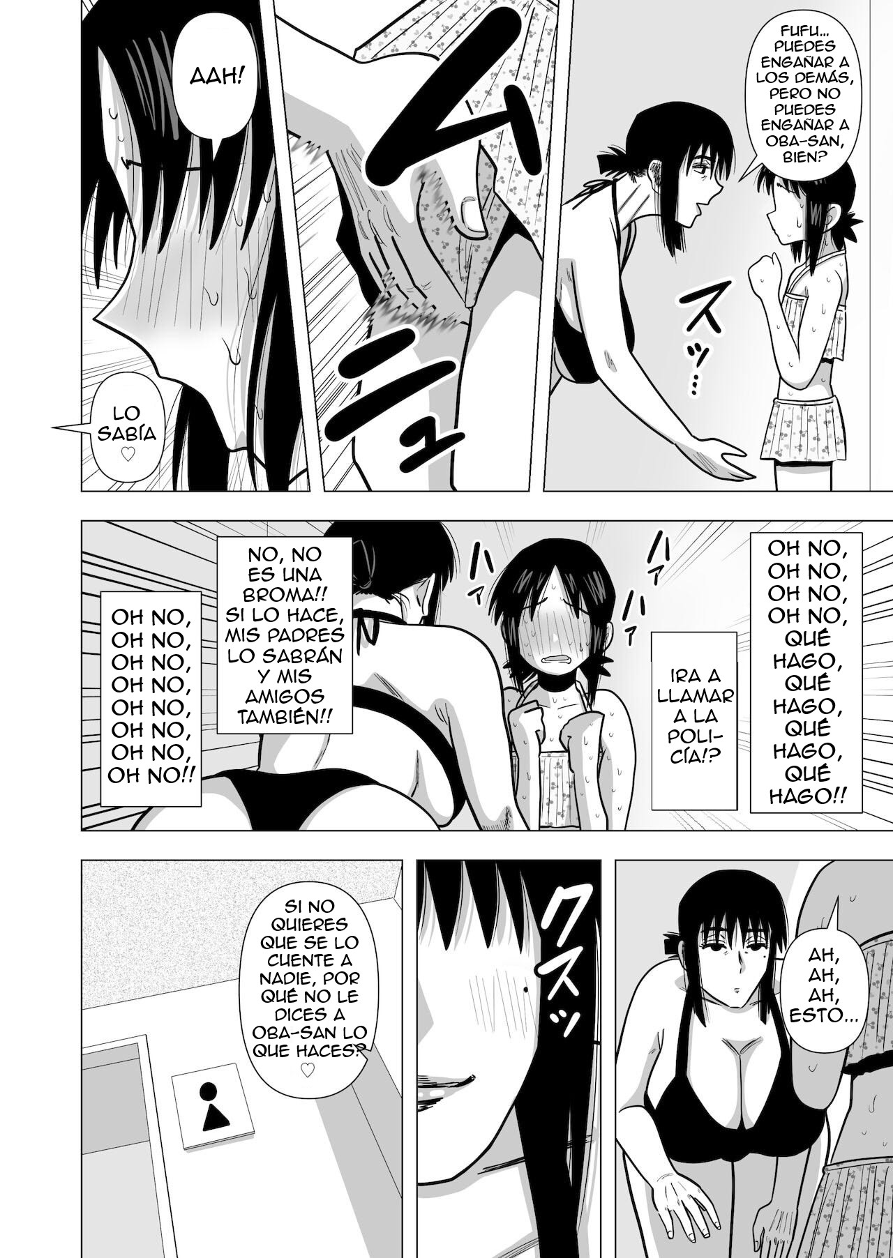 Joshi no Furi Shite Joshi Koui-shitsu ni Haittara Kyonyuu no Obasan ni Barete Muchakucha ni Sareta page 7 full