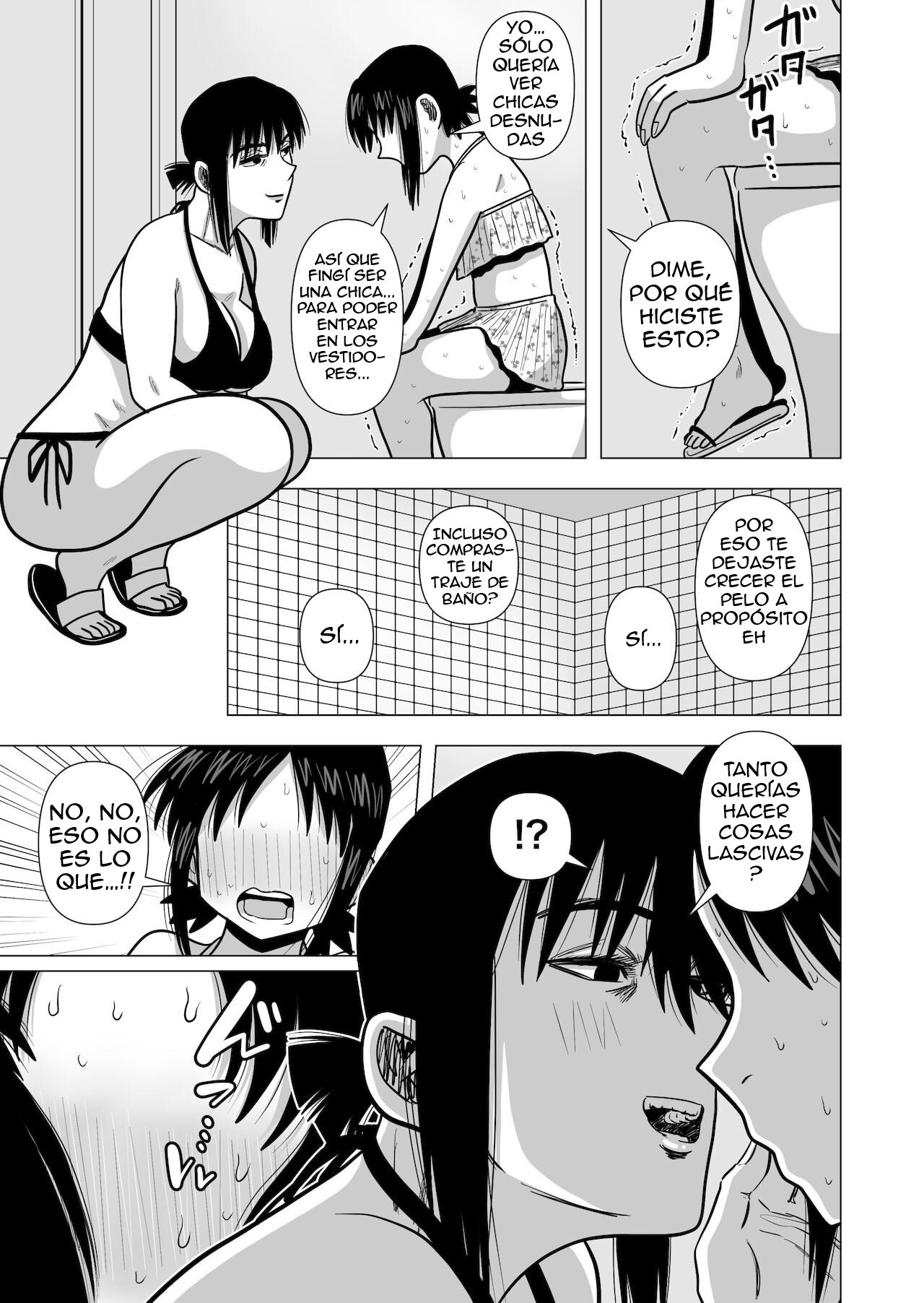 Joshi no Furi Shite Joshi Koui-shitsu ni Haittara Kyonyuu no Obasan ni Barete Muchakucha ni Sareta page 8 full
