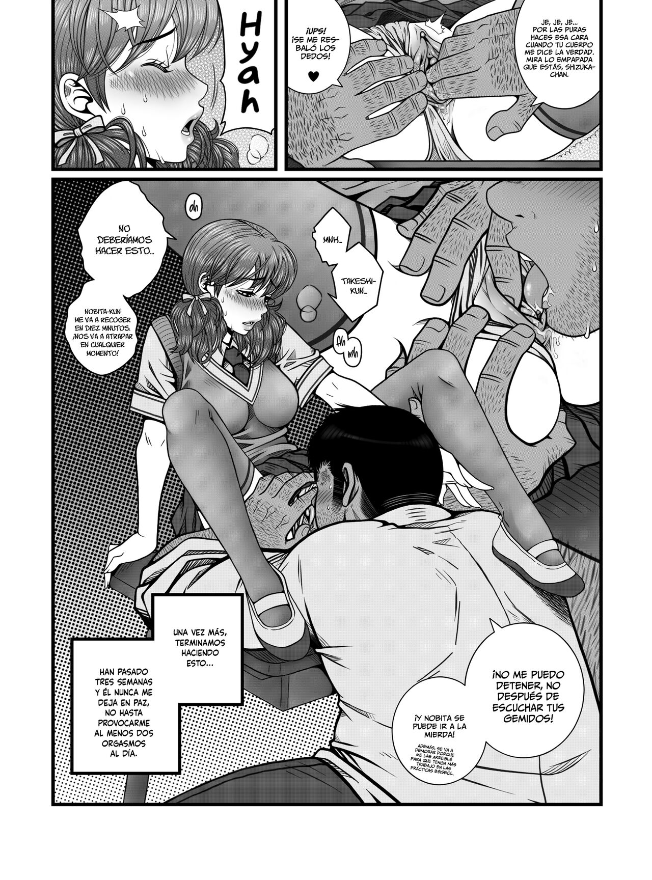 Mou Teokure - Too Late page 3 full