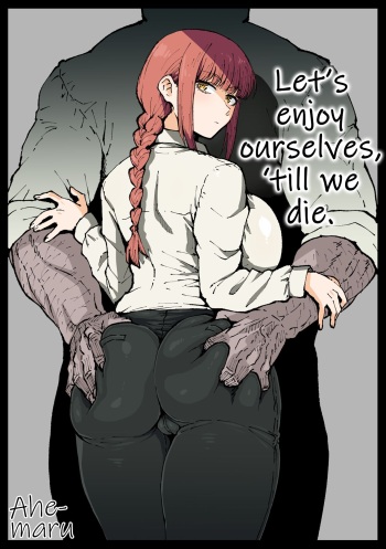 Shinumade Issho ni Tanoshimou | Let's Enjoy Ourselves, 'Till We Die. cover
