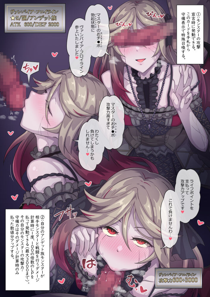 ●PIXIV● ないん page 3 full