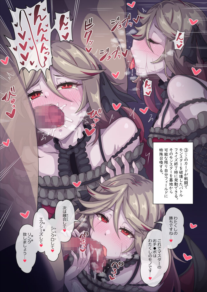 ●PIXIV● ないん page 4 full