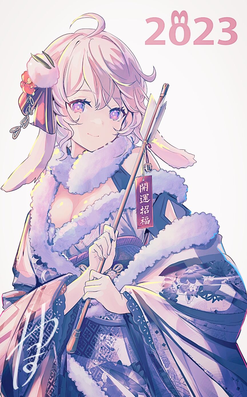 ●PIXIV● Yakotakos page 4 full