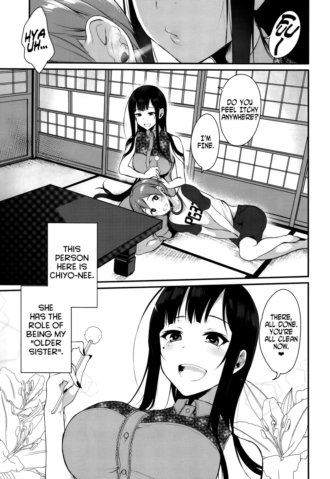 Ane Naru Mono 1-11 page 4 full
