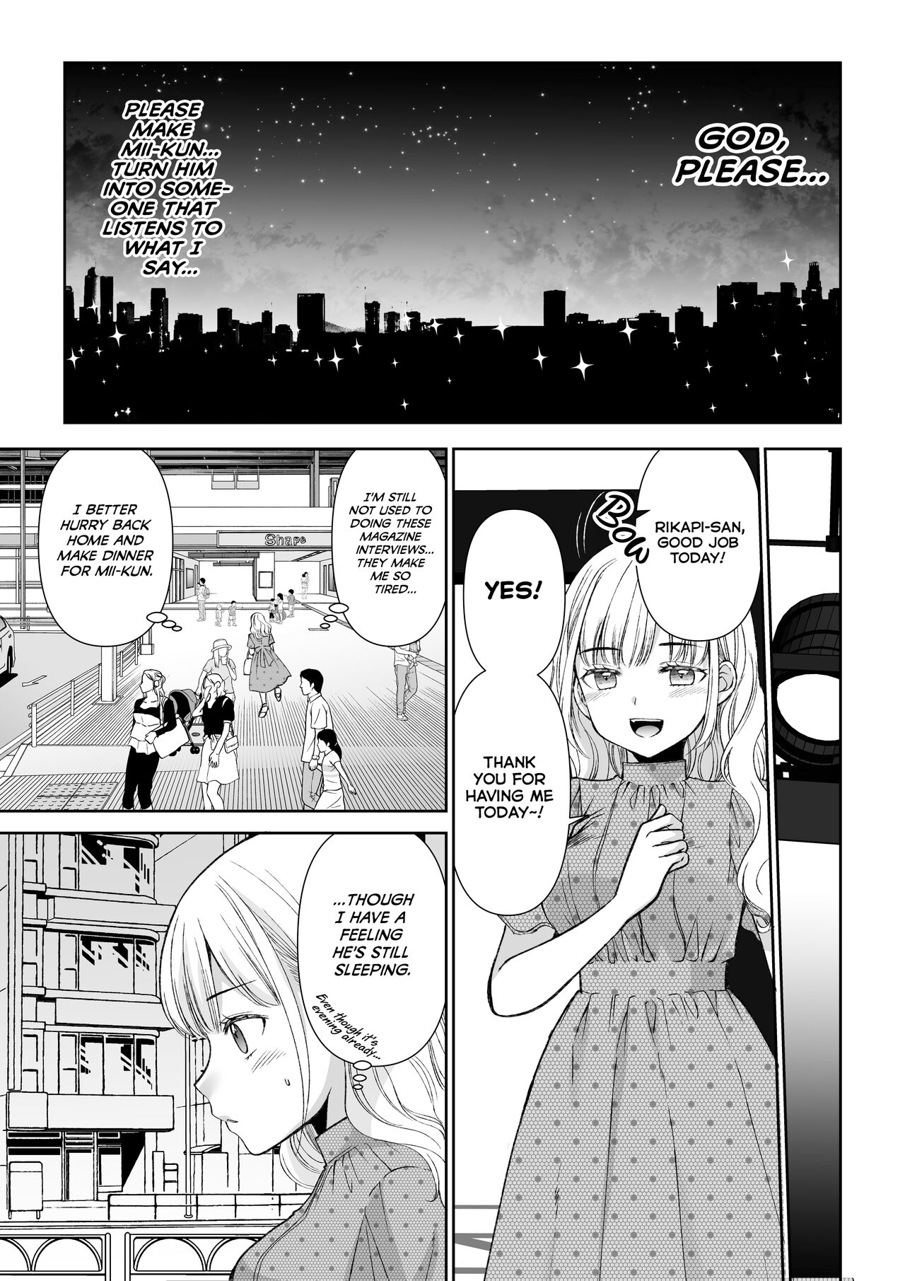 eating you? EAT ME! page 3 full