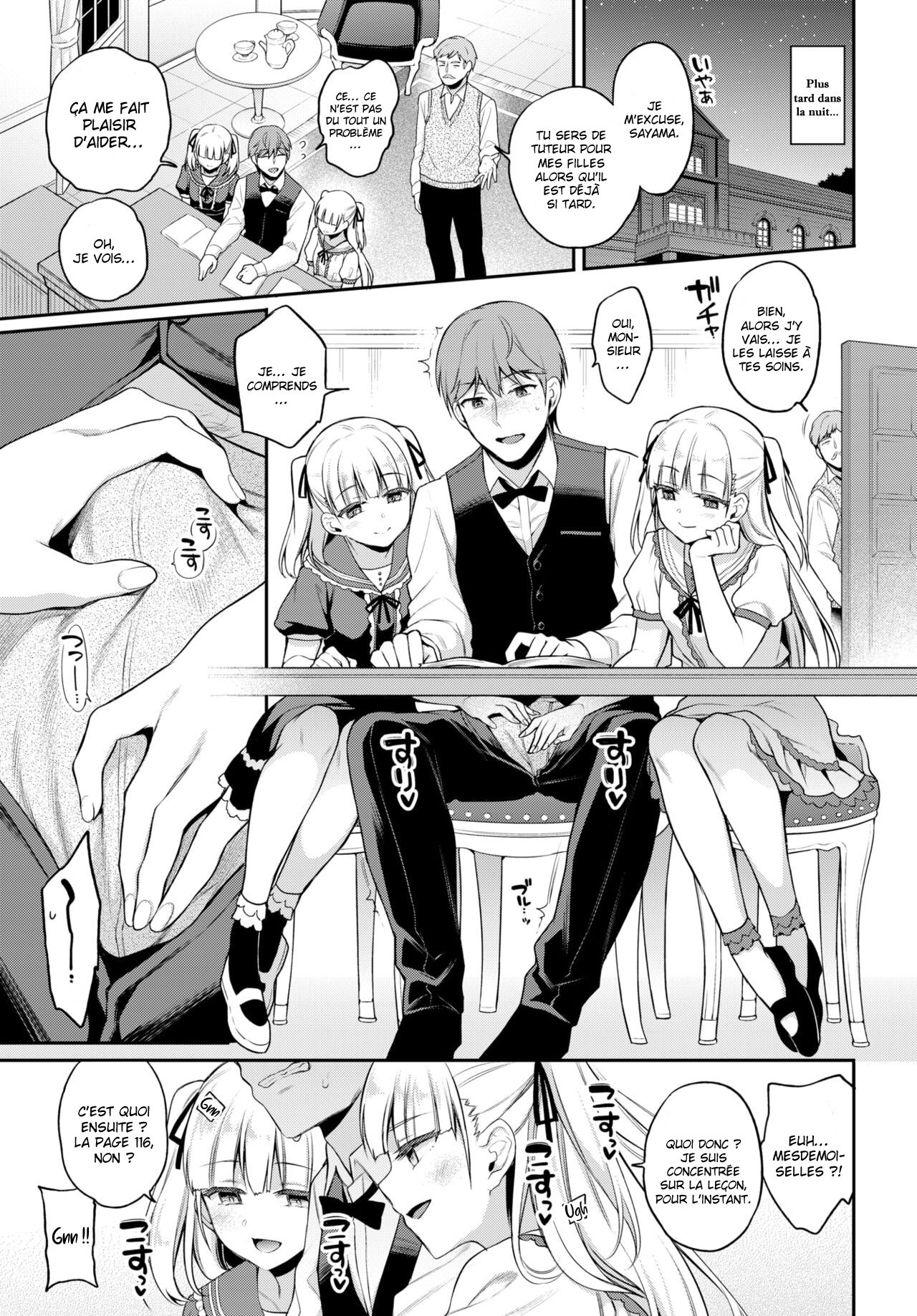aimai pet page 7 full