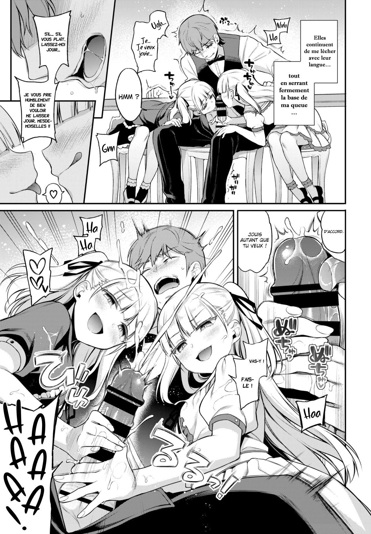 aimai pet page 9 full