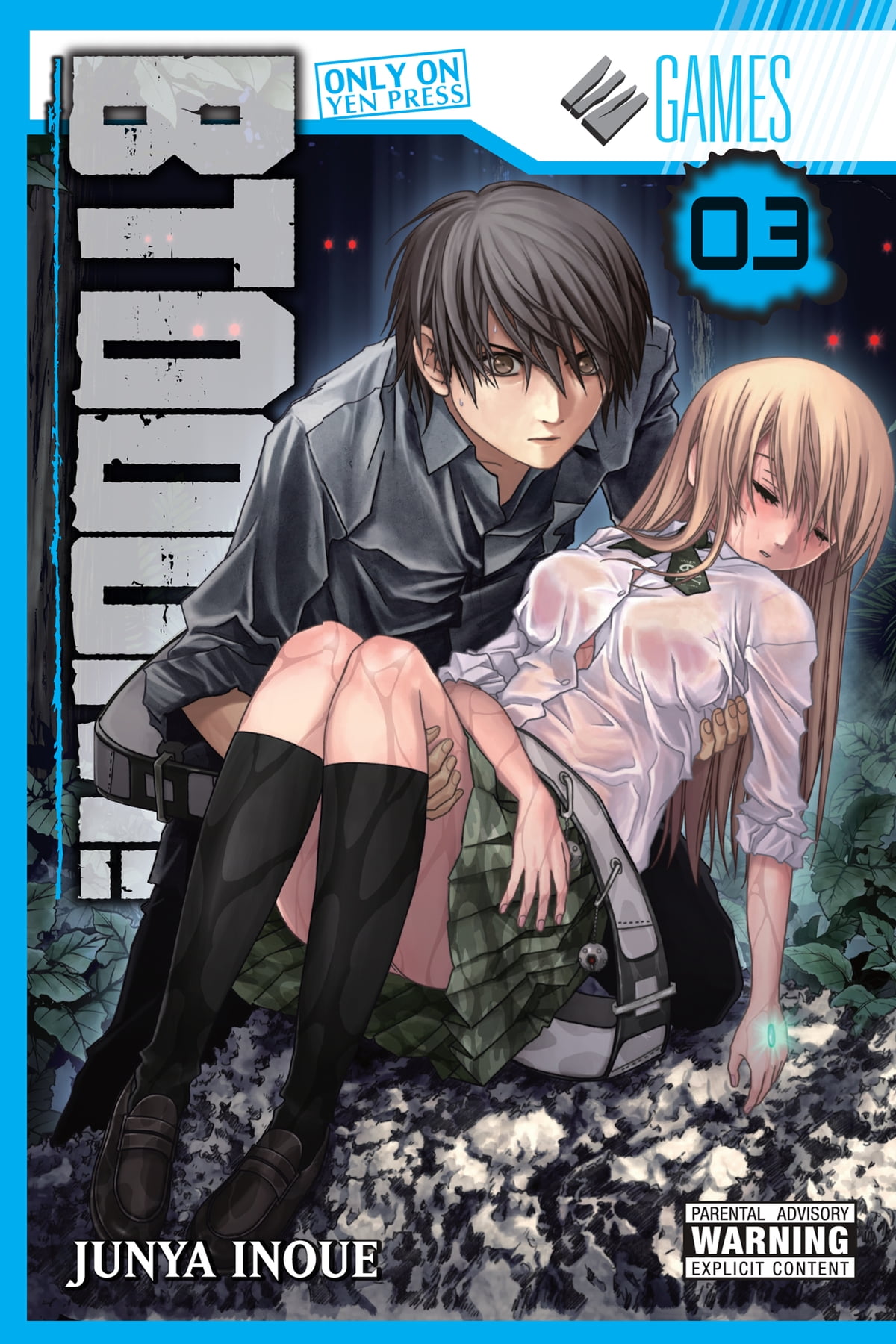 Btooom! Manga Cover page 3 full