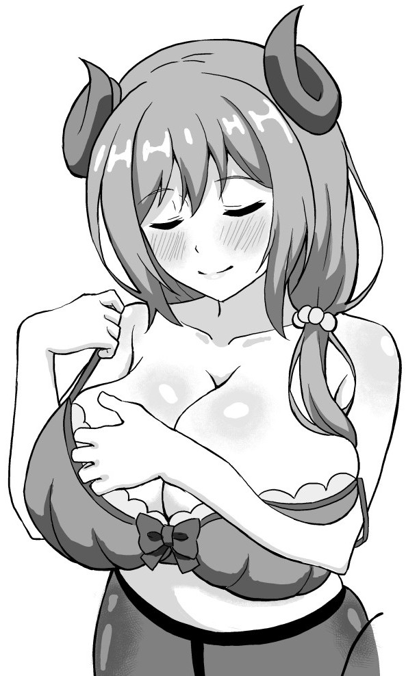 Kouhone page 7 full