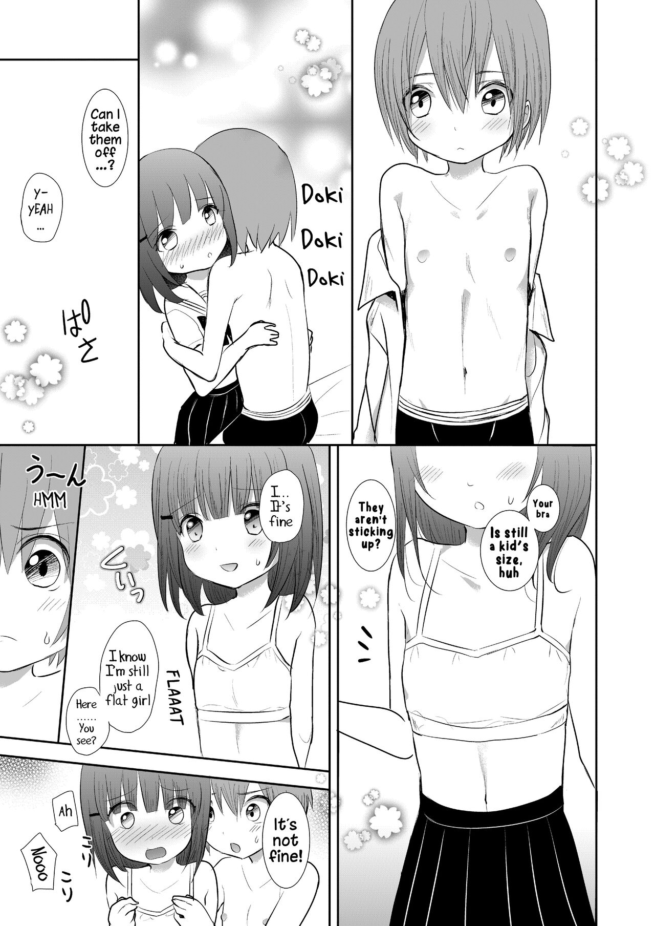 Nipple Kiss kara Hajimemasen ka? | Why don’t we start with nipple kissing? page 10 full