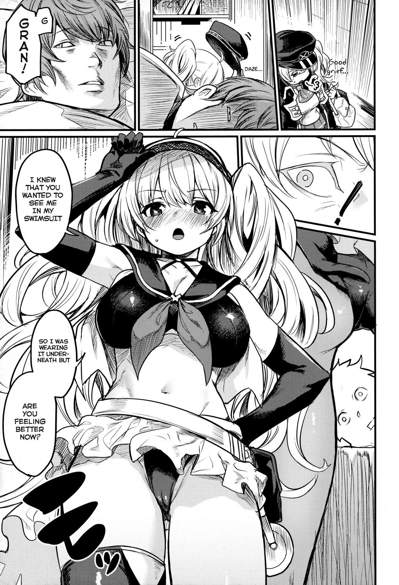 Chitsujo Summer! page 4 full