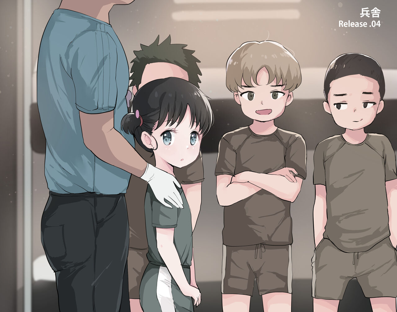 ●PIXIV● Herishop page 9 full