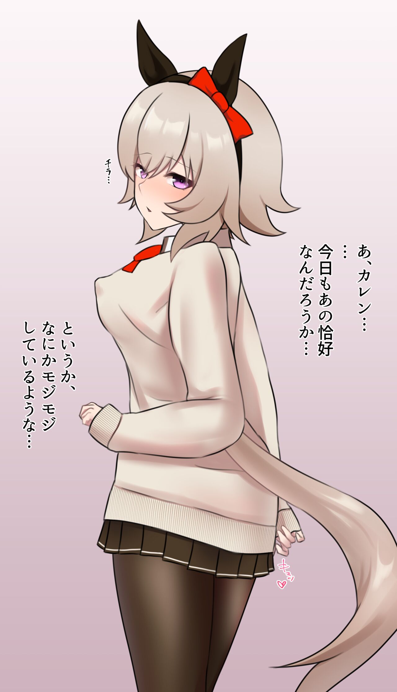 熾織 JK妹CRN page 3 full