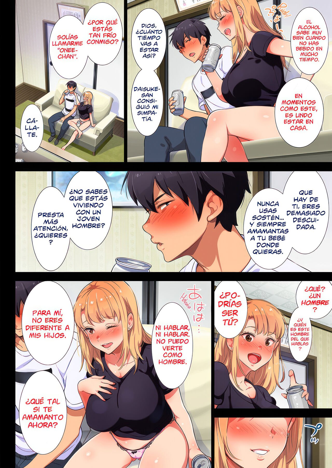 Ane wa Yanmama Junyuuchuu in Jikka page 7 full