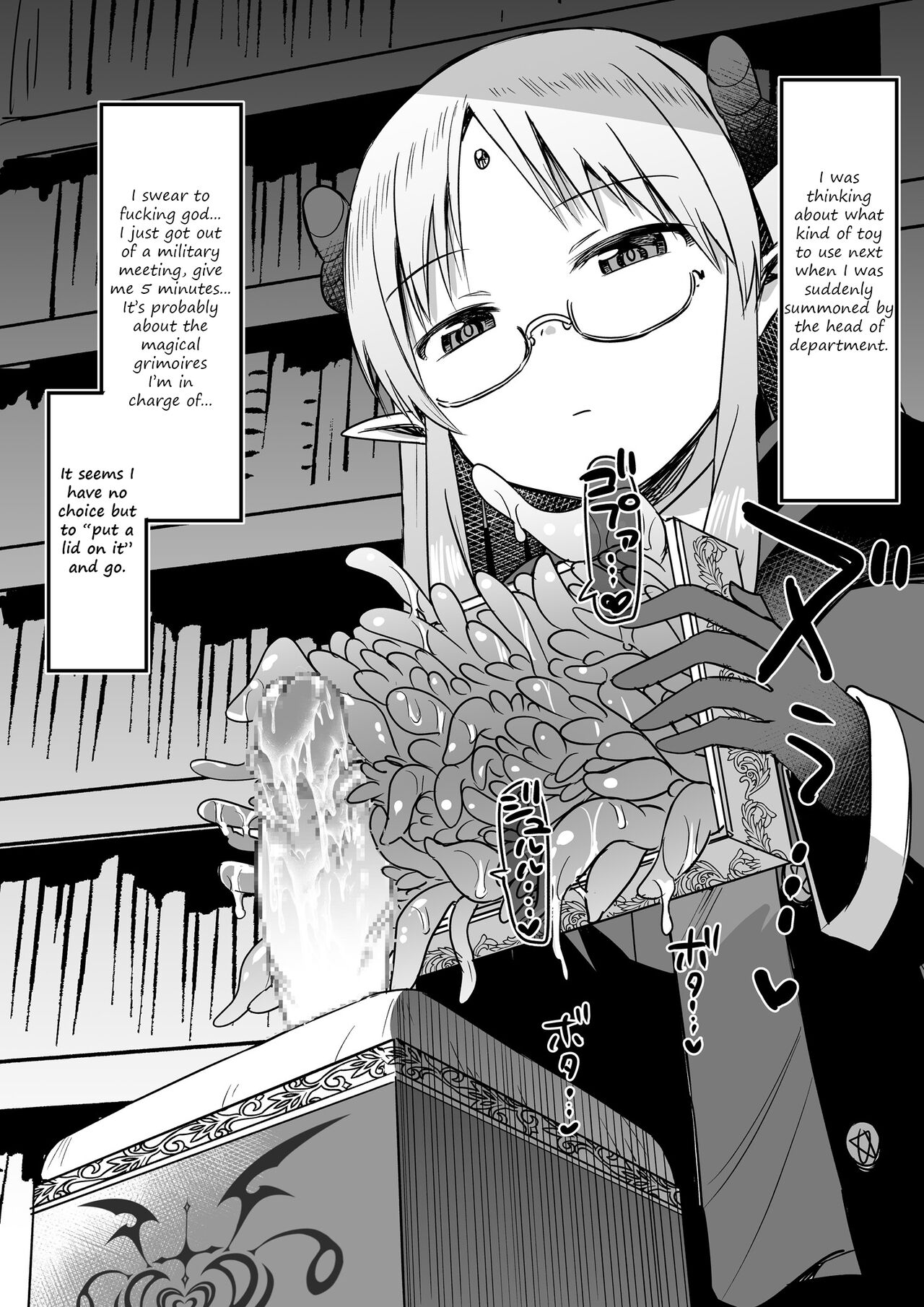 The hero who was captured by magician-chan was stuffed into a hammer space box and his penis tortured with pleasure page 10 full