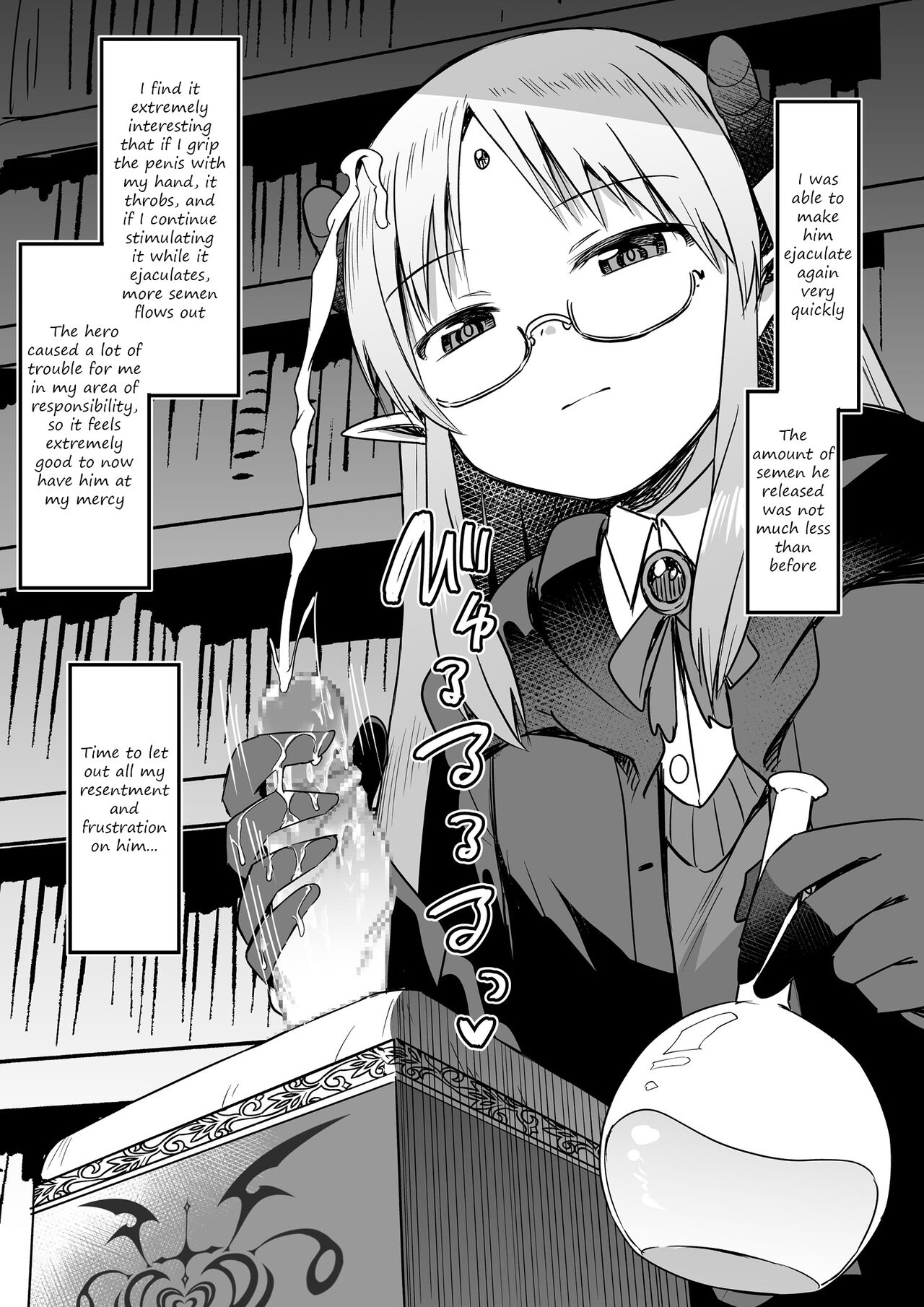 The hero who was captured by magician-chan was stuffed into a hammer space box and his penis tortured with pleasure page 4 full