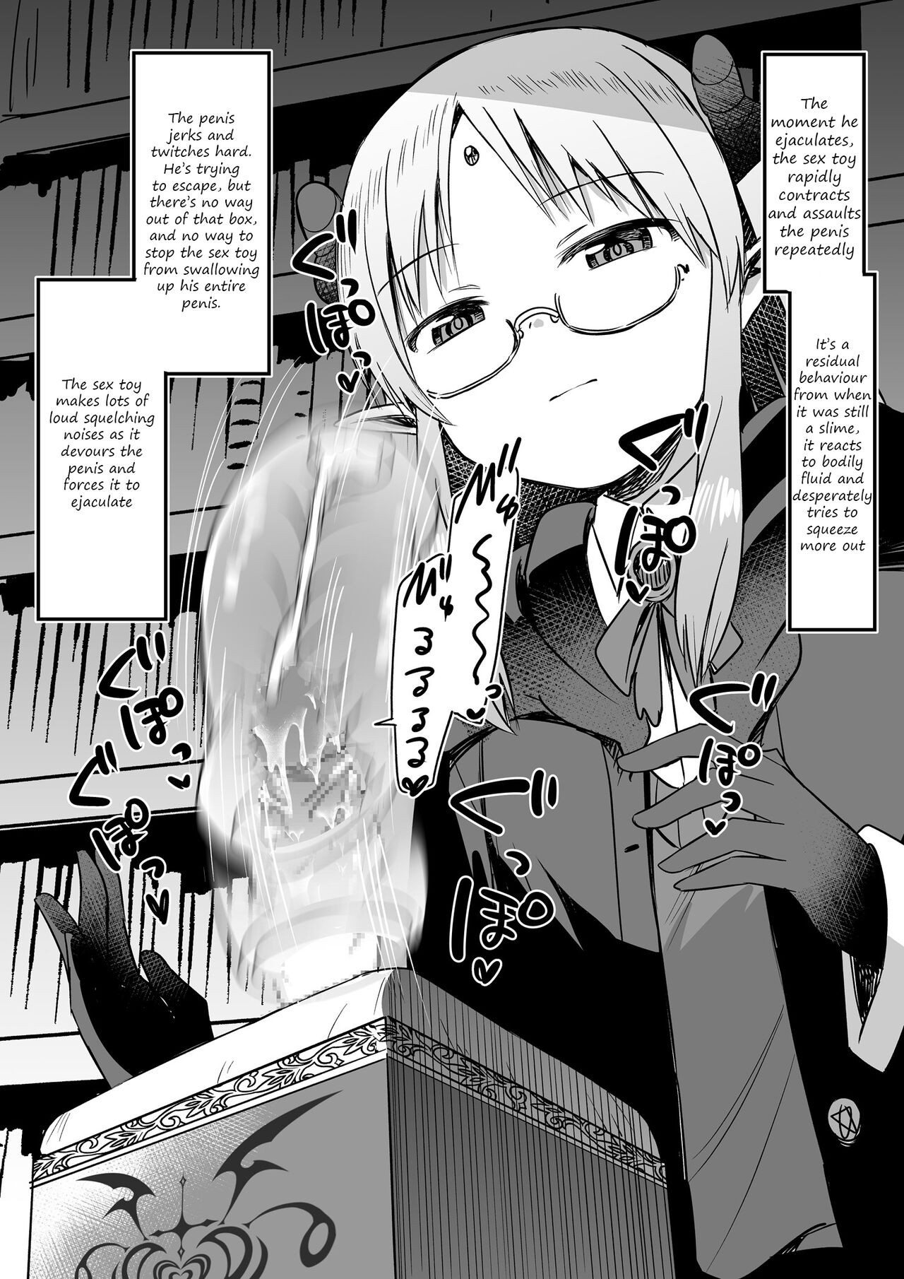 The hero who was captured by magician-chan was stuffed into a hammer space box and his penis tortured with pleasure page 6 full