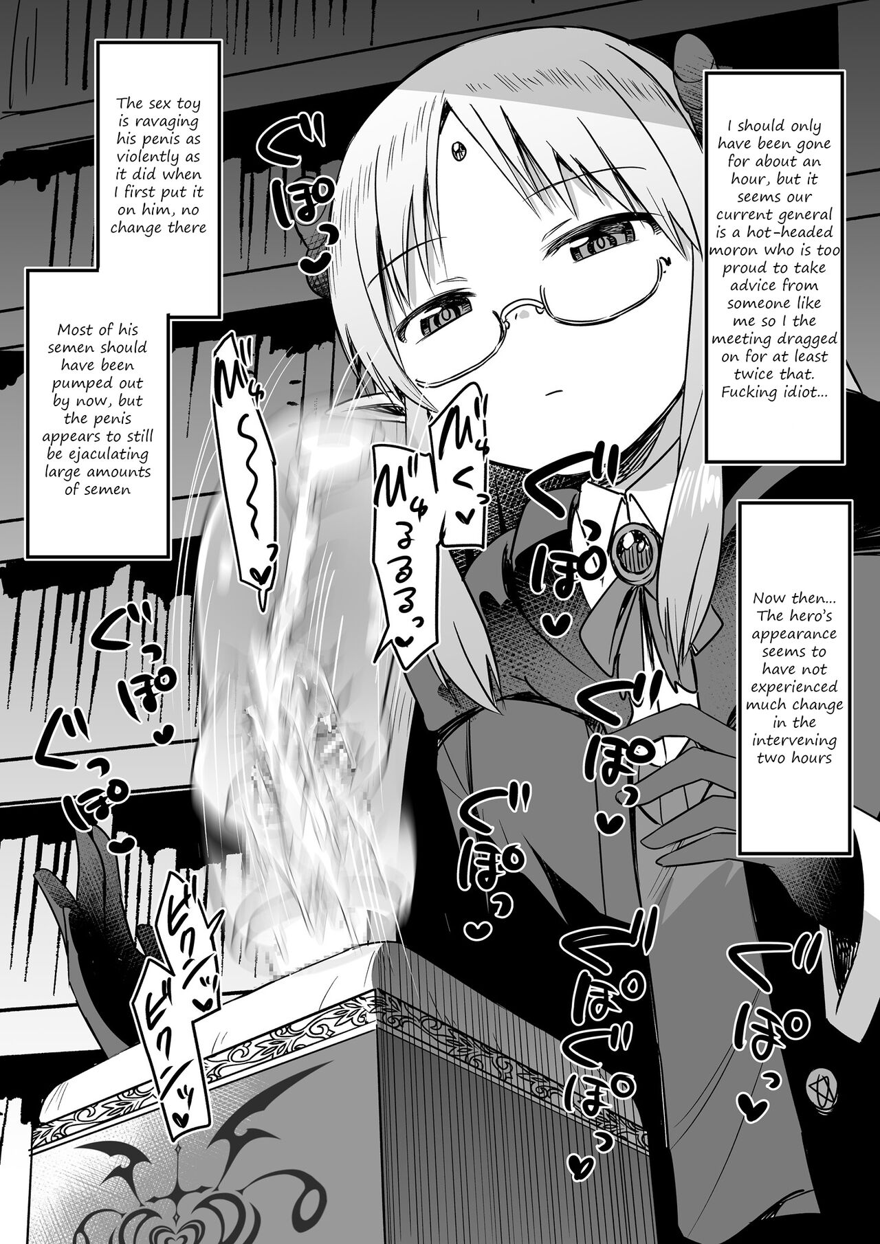 The hero who was captured by magician-chan was stuffed into a hammer space box and his penis tortured with pleasure page 9 full