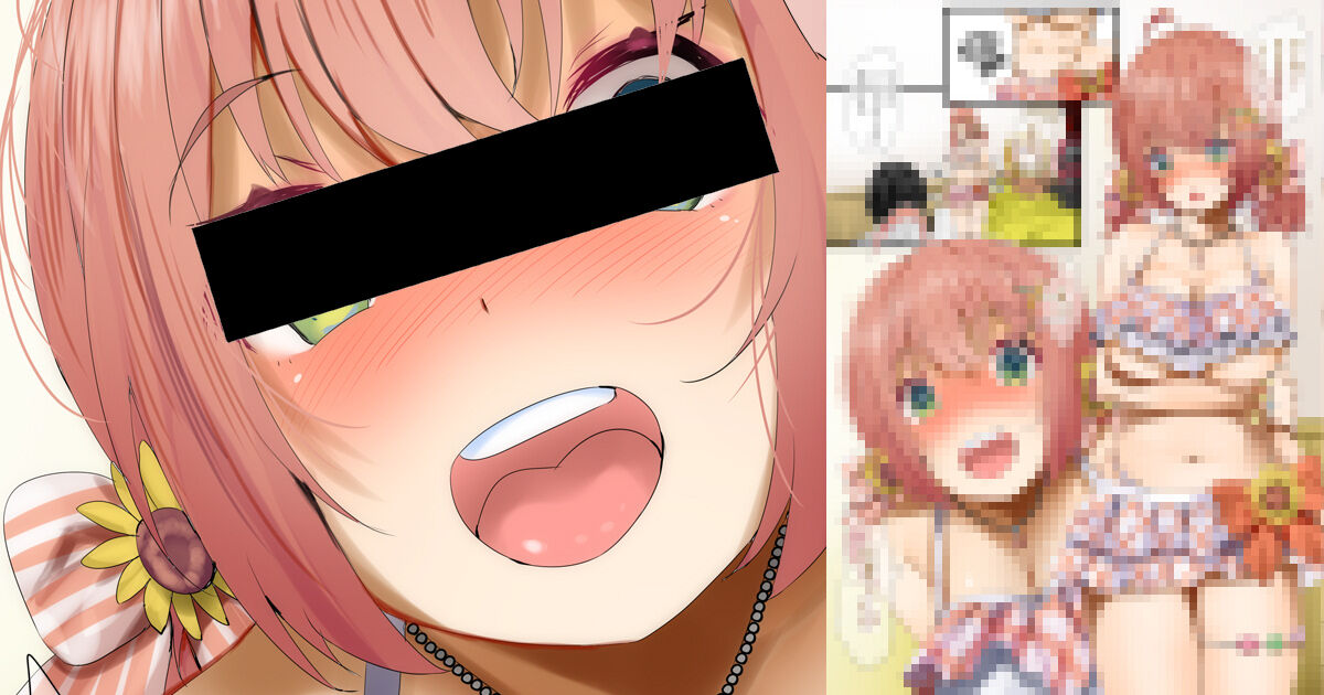 Atarashiku Mizugi o Katta mono no Kafuku ga Ki ni Naru HonHima ga Diet to Damasarete Nando mo Nama Nakadashi SEX o shite Harami Yokei ni Onaka Pokkori Sasechau Muchi Situ page 1 full