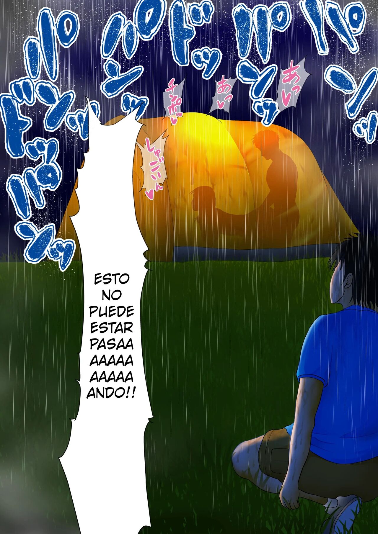 Osananajimi to no Kizuna ga Konna ni Kantan ni Kowareru Wake ga Nai | El Vínculo Con Mi Amiga De La Infancia No Se Puede Romper Tan Fácil page 4 full