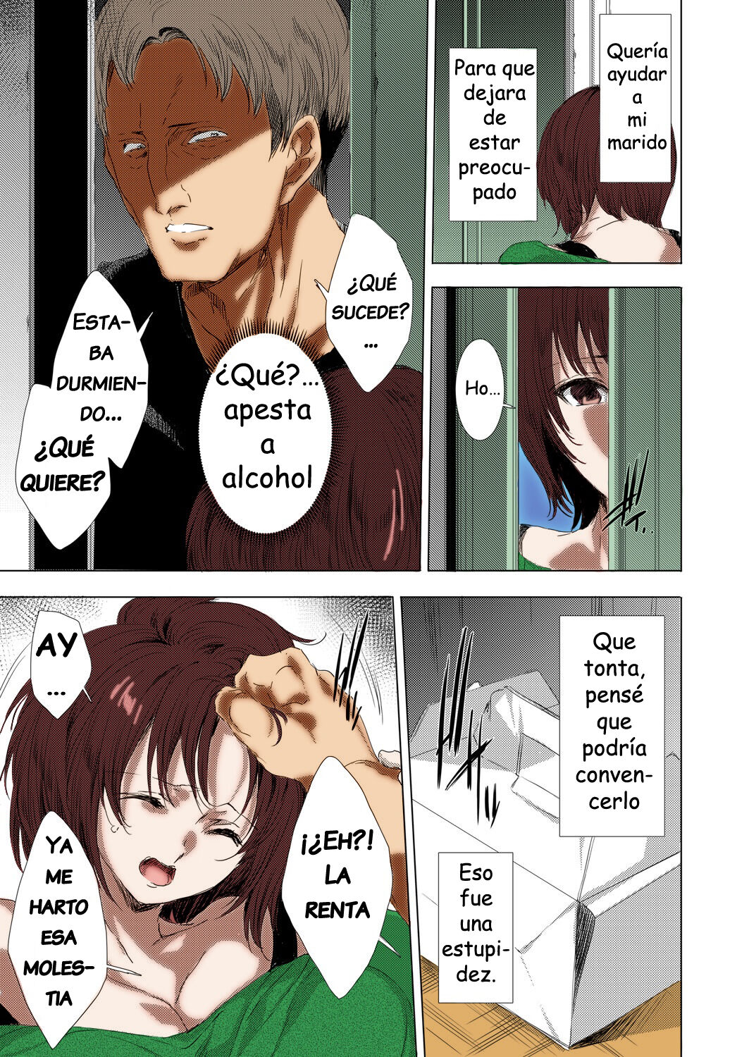 Netorare Haishin ~Meiwaku Yachin Tainousha ni Kegasareta Hitozuma~ page 3 full