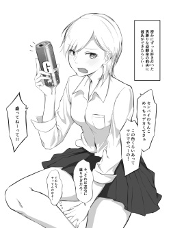 ●PIXIV● 木更津侑