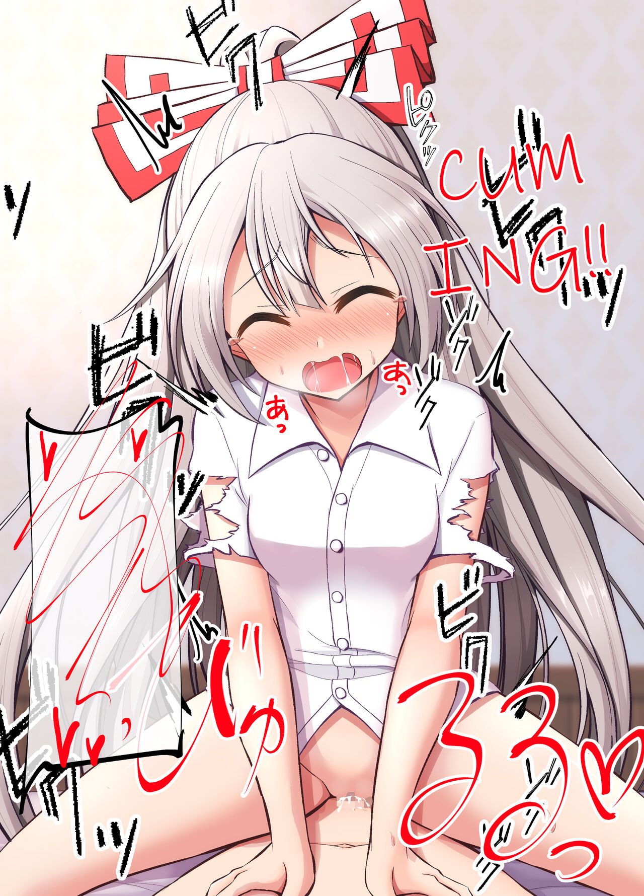 Having my virginity taken by Mokou-Oneechan page 4 full