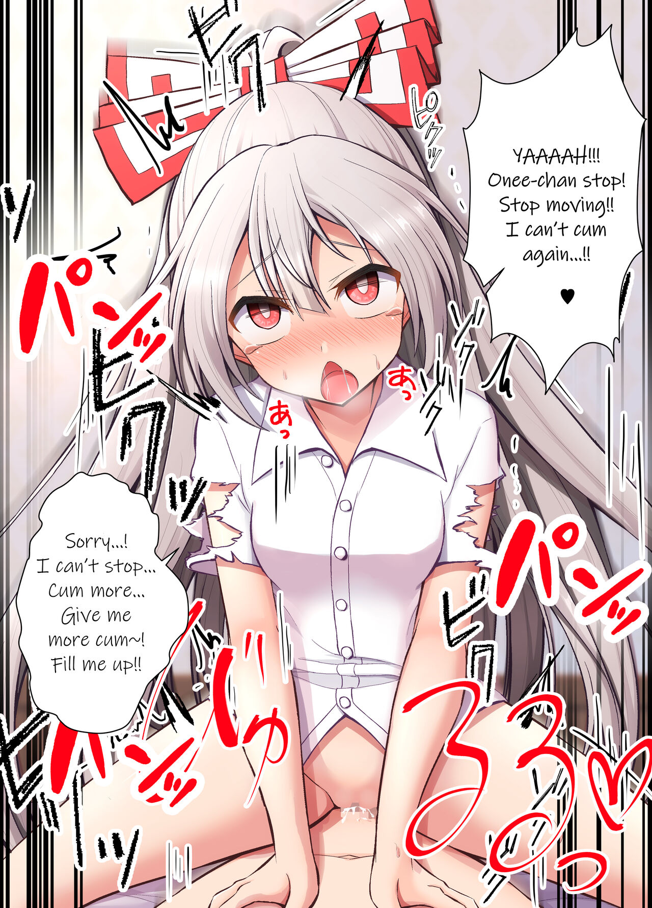 Having my virginity taken by Mokou-Oneechan page 6 full