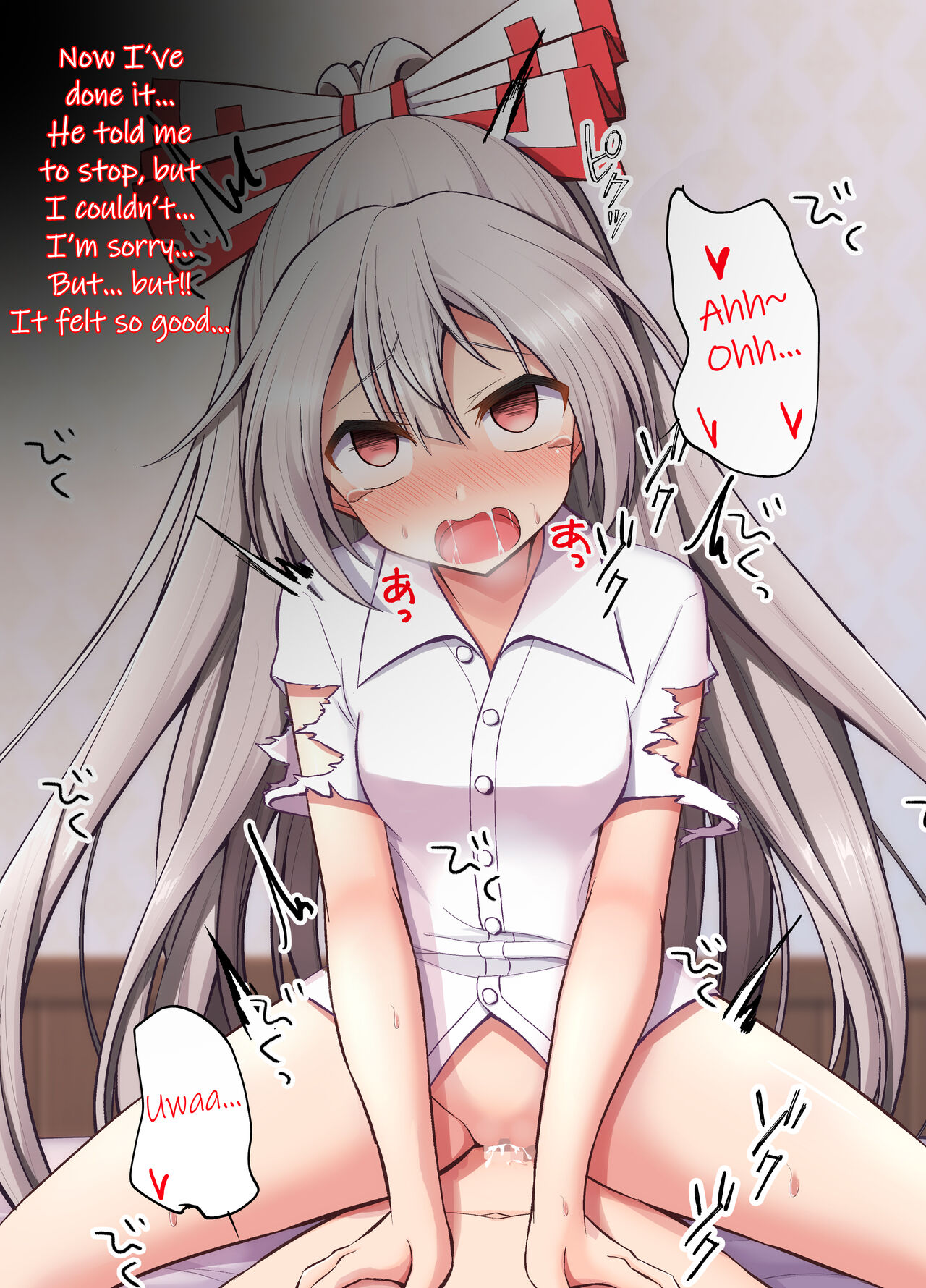 Having my virginity taken by Mokou-Oneechan page 7 full