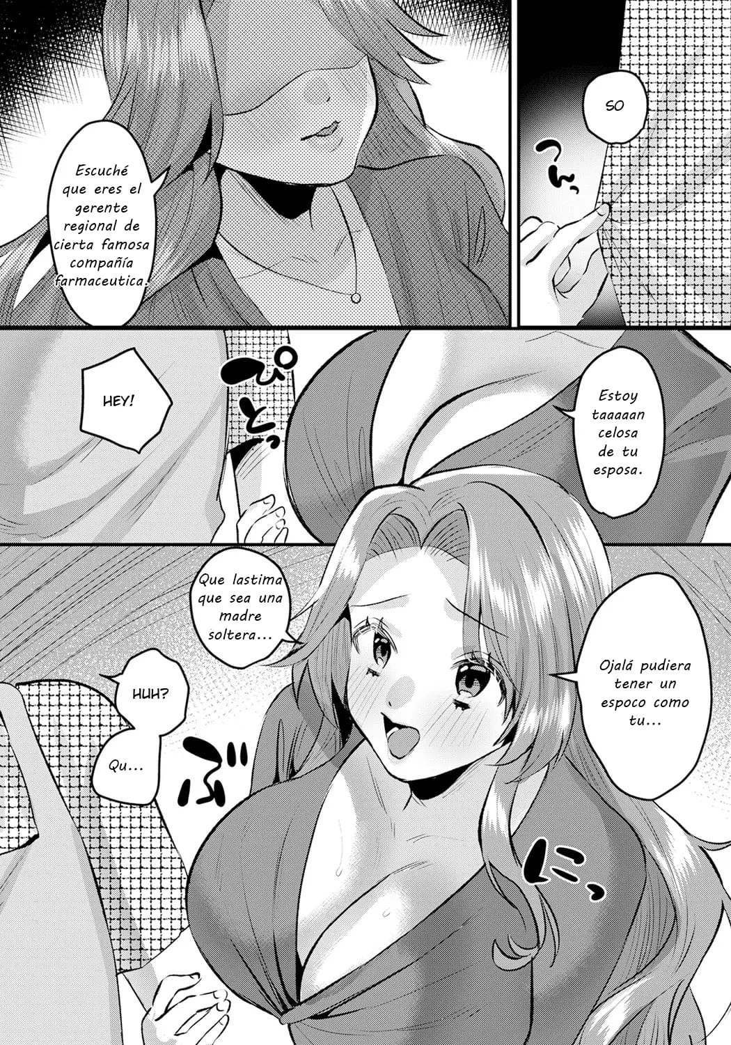 Mama Tomo no Amai Yuwaku page 3 full