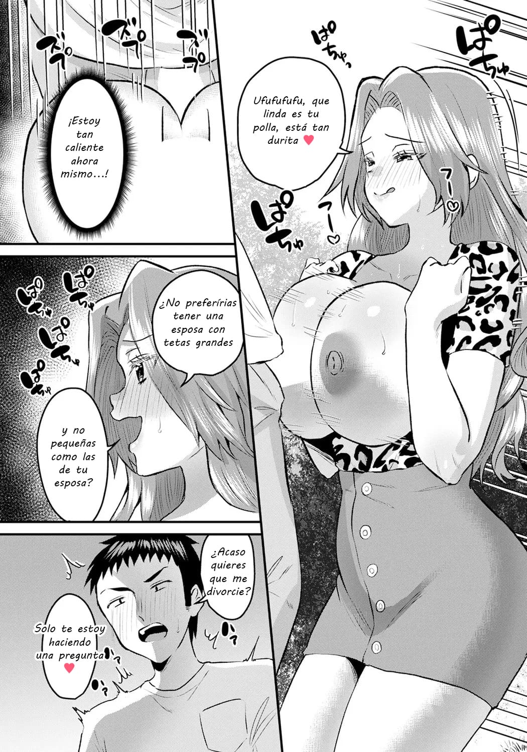 Mama Tomo no Amai Yuwaku page 9 full