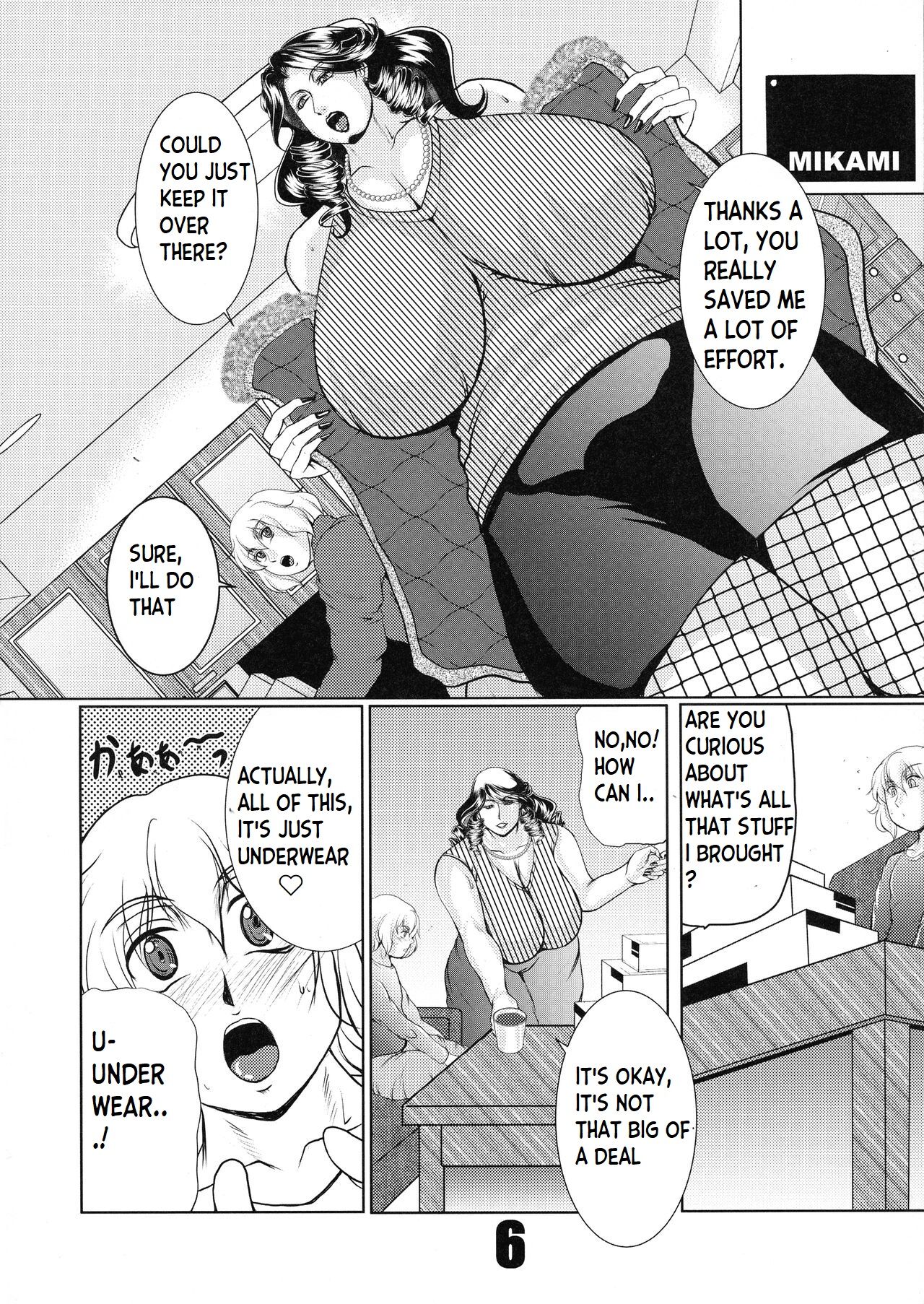PASSION INSANE page 6 full