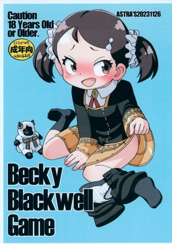 Becky Blackwell Game cover