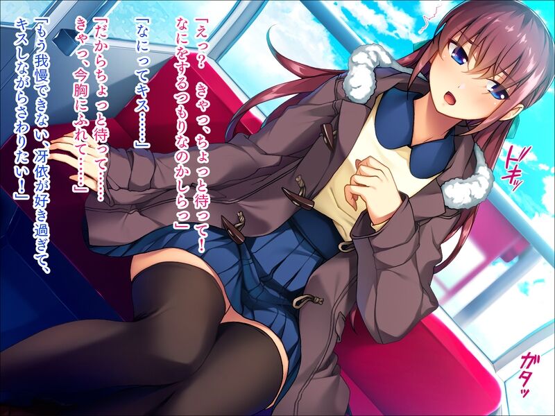 seito kaichō no kanojo o chōkyō ecchi ! page 9 full