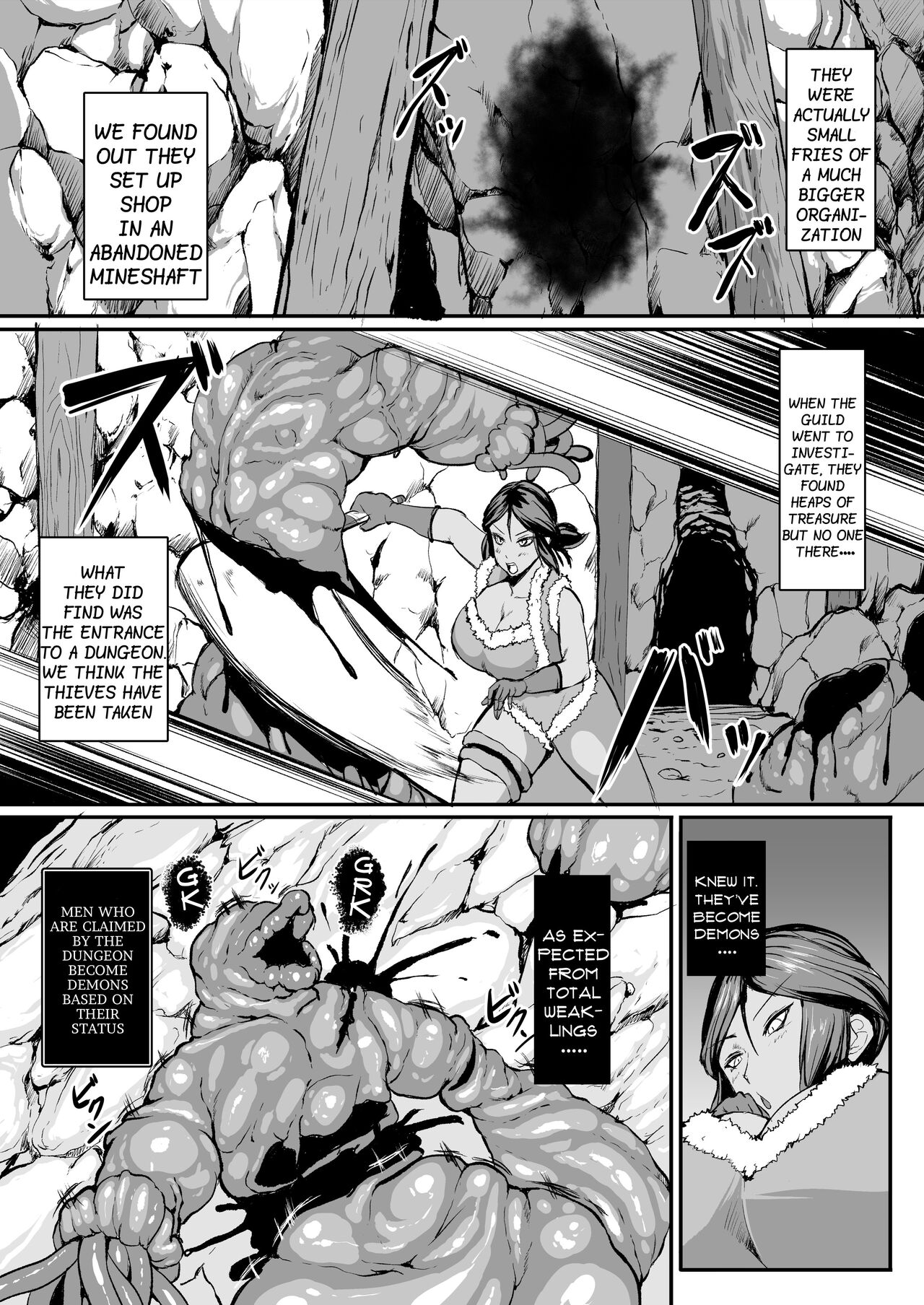 In a World of H Dungeons 4 | H na Dungeon ga Afureru Sekai de 4 page 5 full