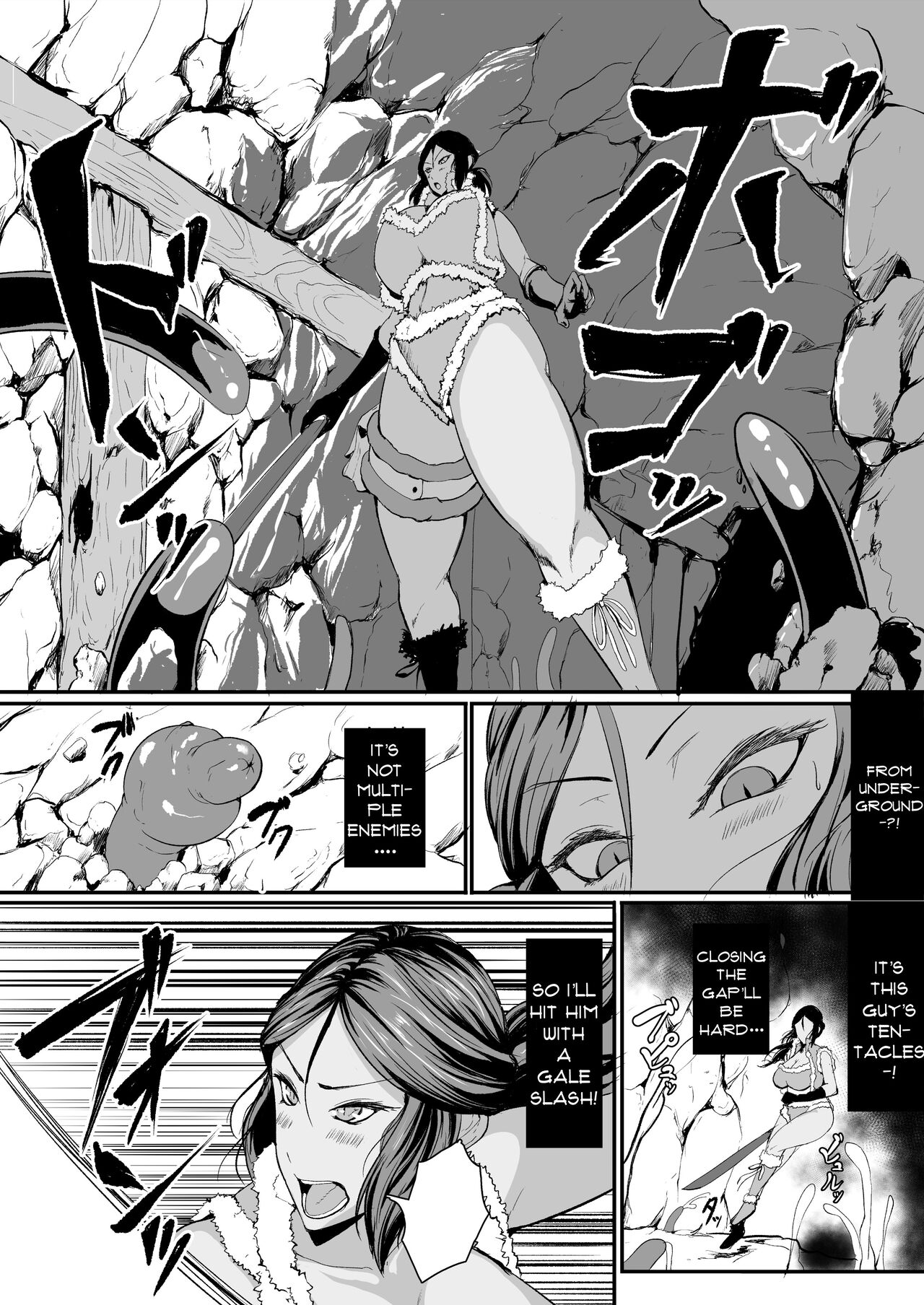 In a World of H Dungeons 4 | H na Dungeon ga Afureru Sekai de 4 page 7 full