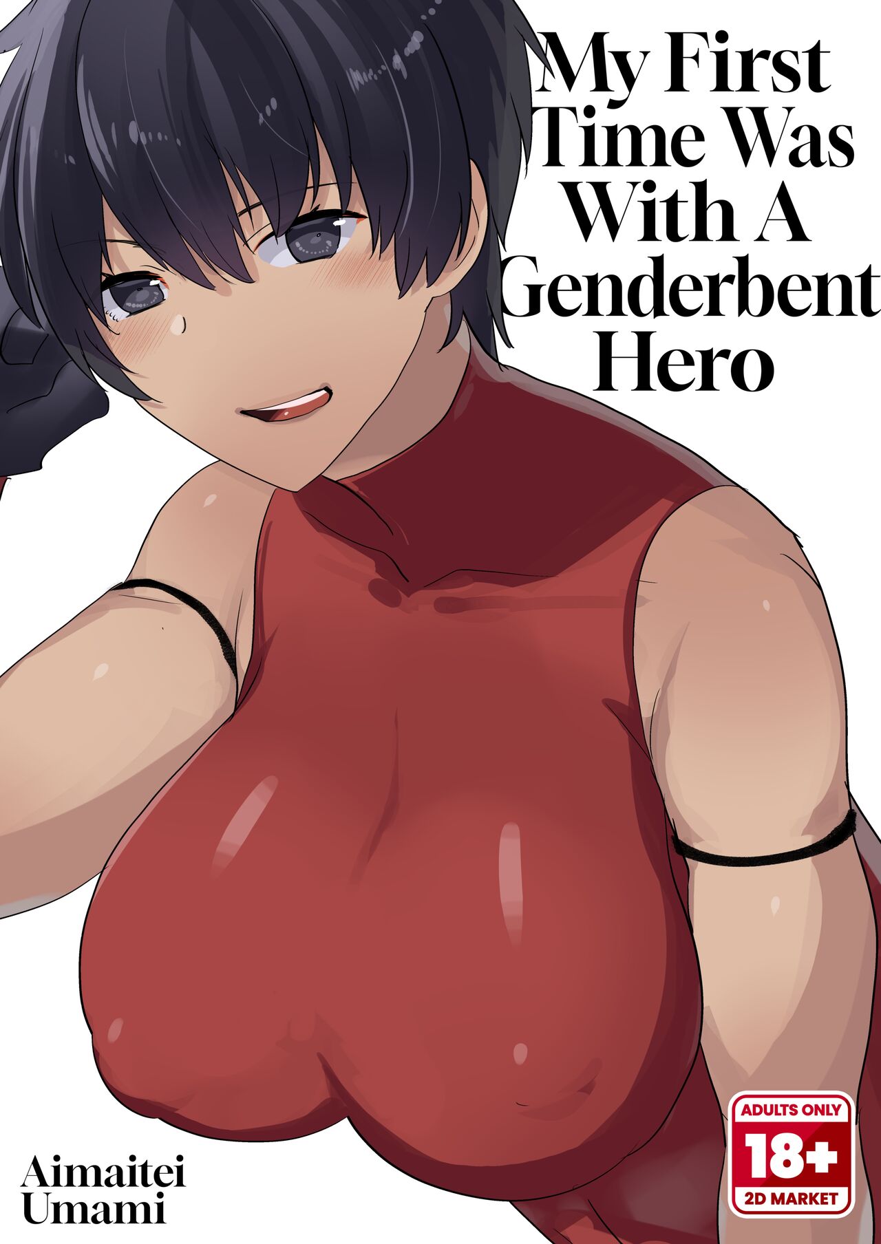 TS Shita Eiyuu ni Fudeoroshi Shitemorau Hon | My First Time Was With A Genderbent Hero page 1 full