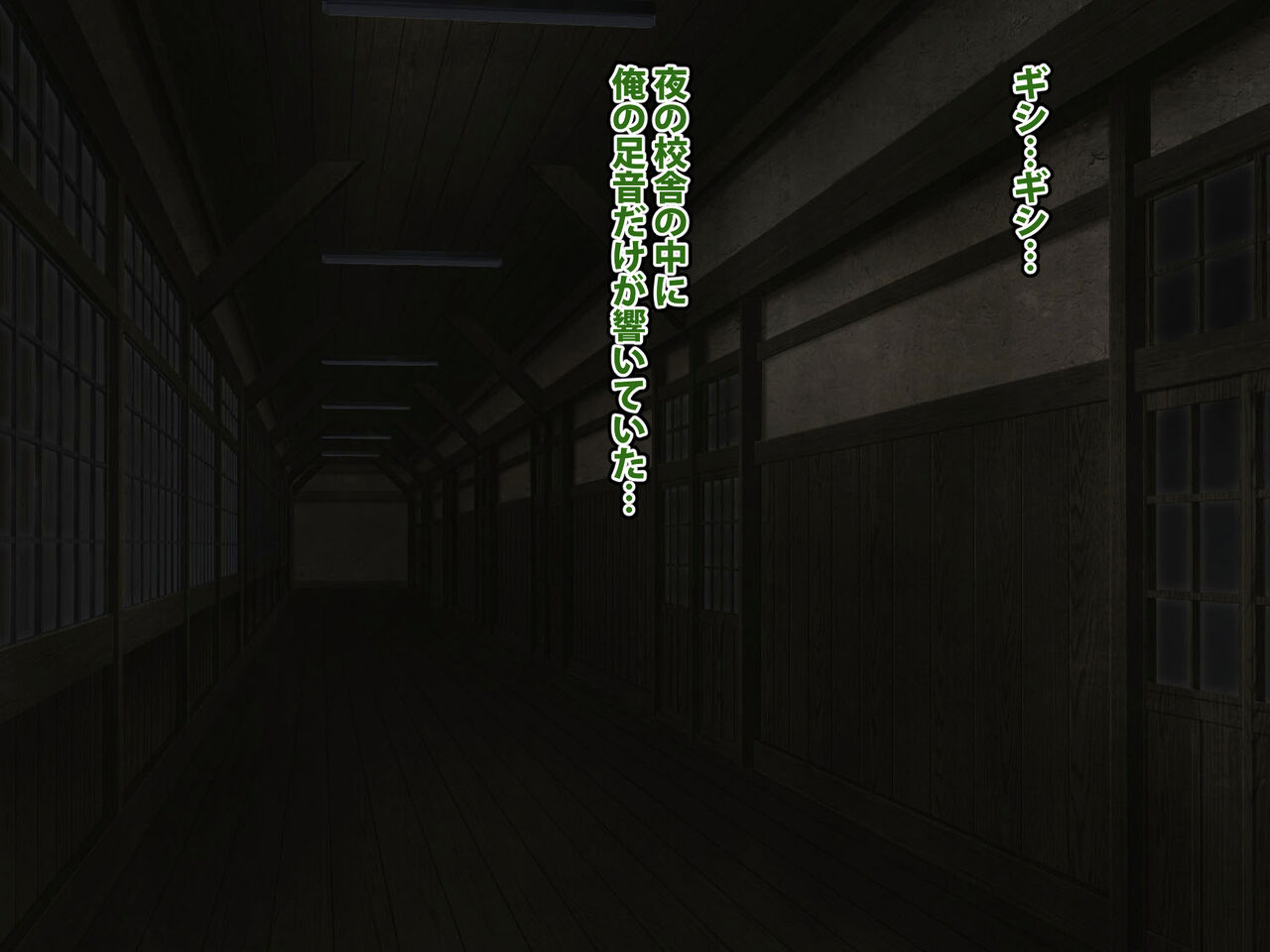 Ore no Toilet no Hanako-san page 10 full