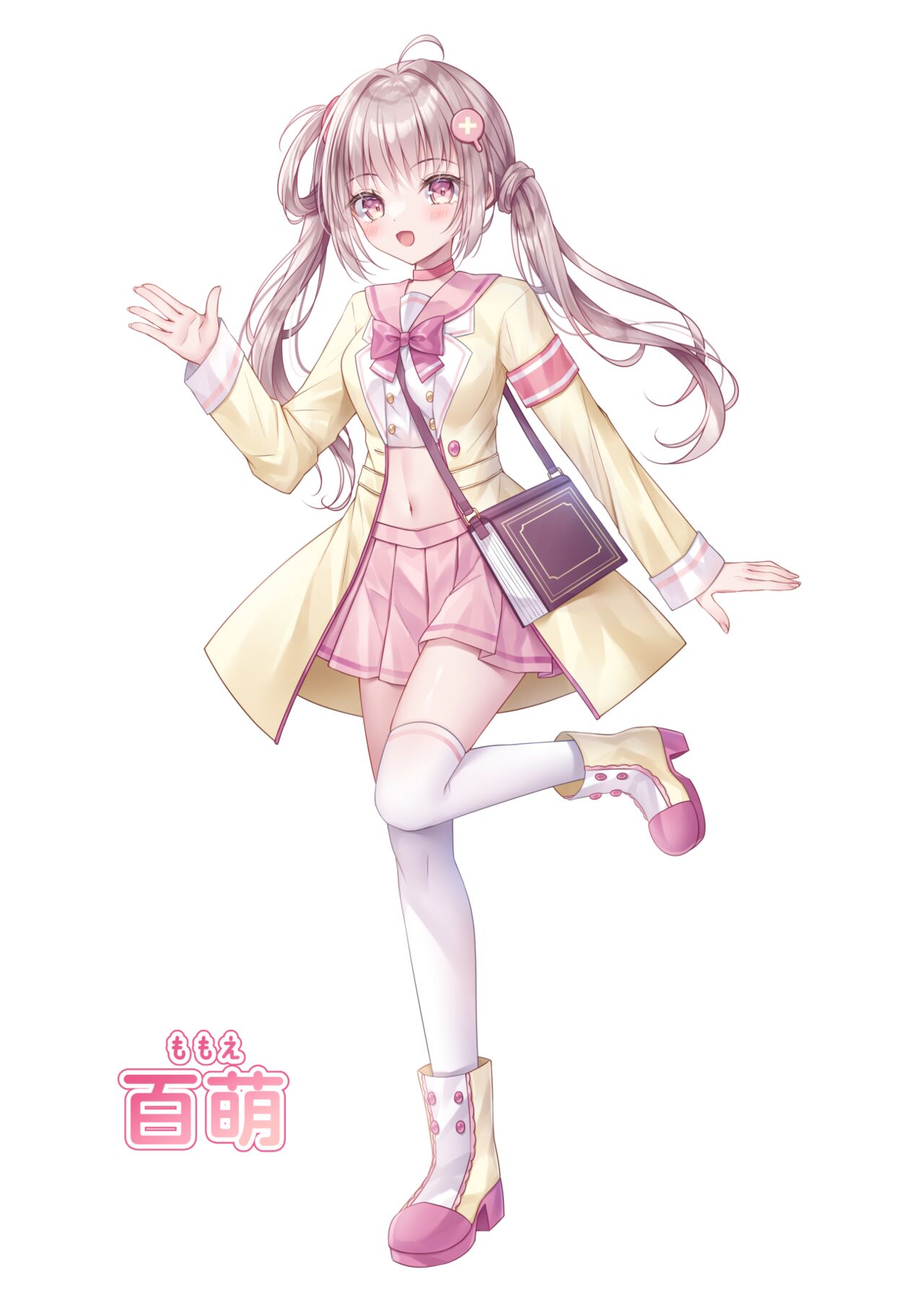 ●PIXIV● Kohinata Hoshimi page 4 full