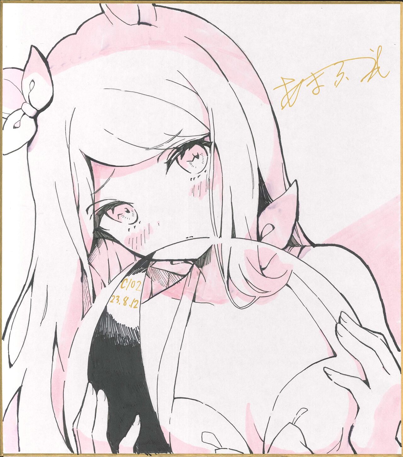 ●PIXIV● ニョロトノ page 6 full