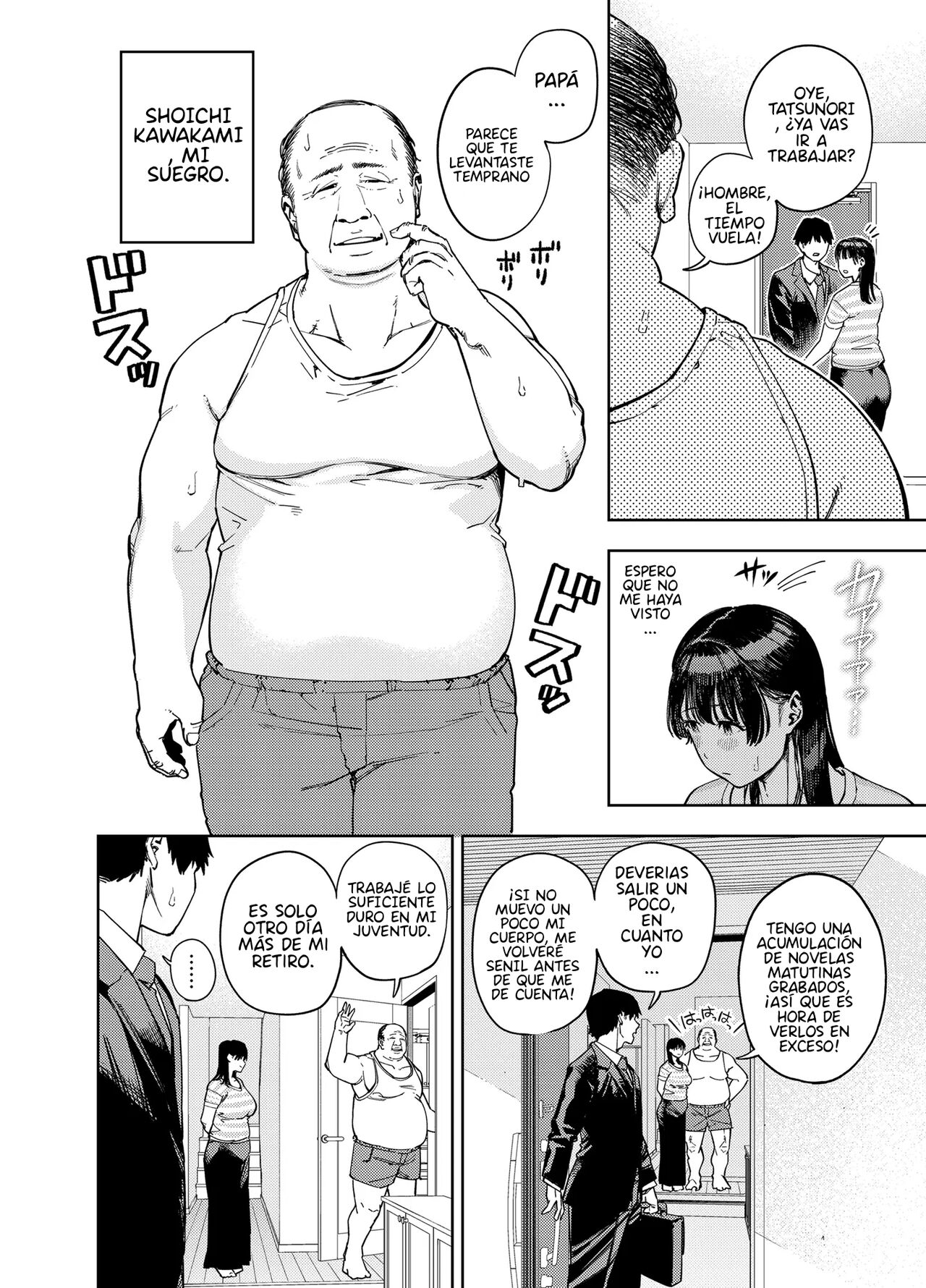 Gifu ni Dakareru Tsuma Yui Hen I | Mi Esposa Yue Siendo Abrazada Por Su Suegro Parte 1 page 3 full