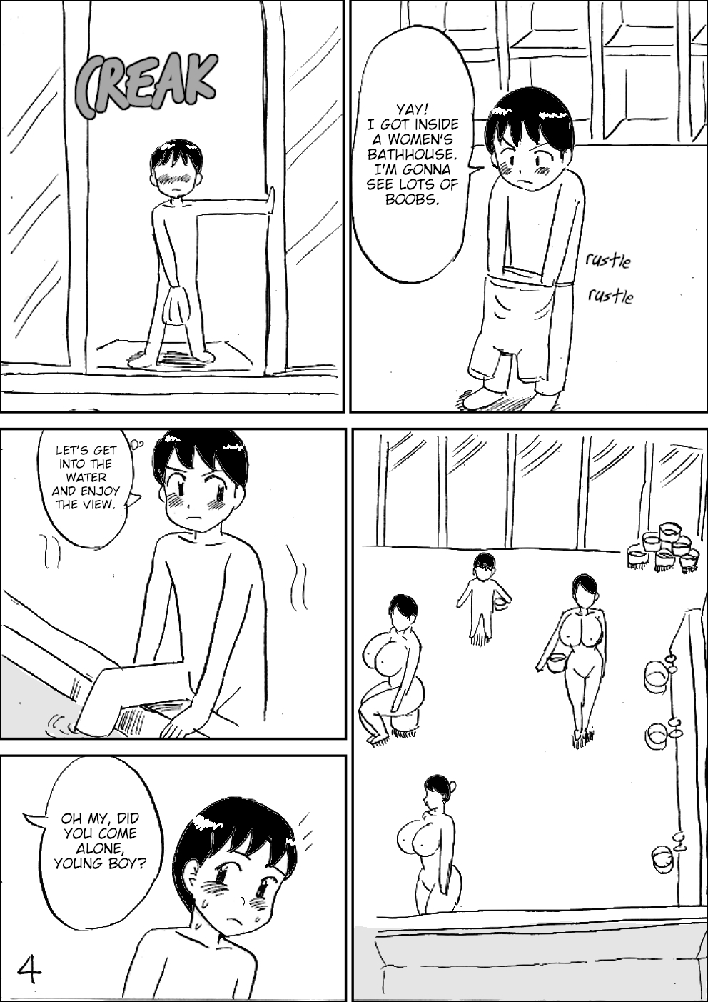 Bakunyuu Sentou page 5 full