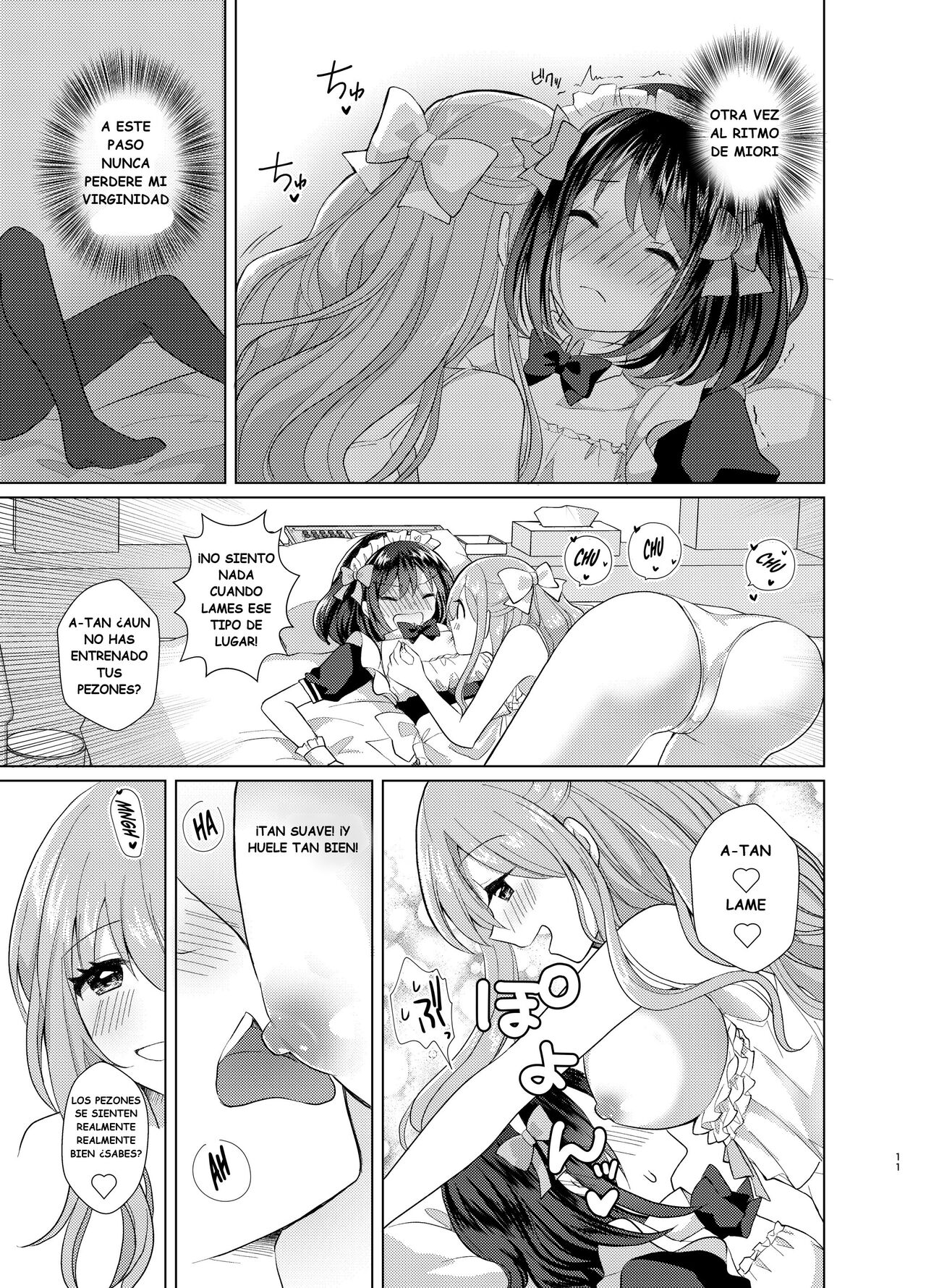 Ore to Aneki no Onnanoko Life 2 page 10 full