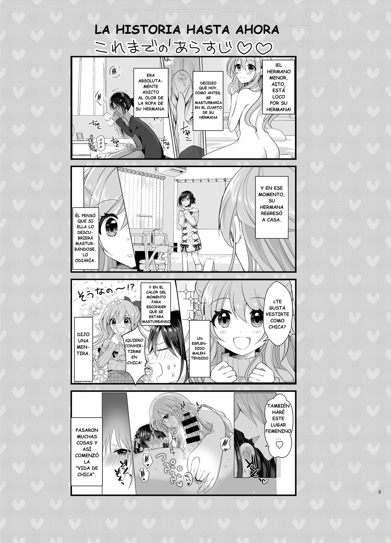 Ore to Aneki no Onnanoko Life 2 page 2 full